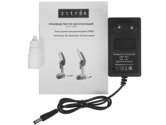 Пила Zitrek GreenSaw 20V бесщеточная (20В, 1х4.0Ач, 1х2.0Ач) 082-1858-1